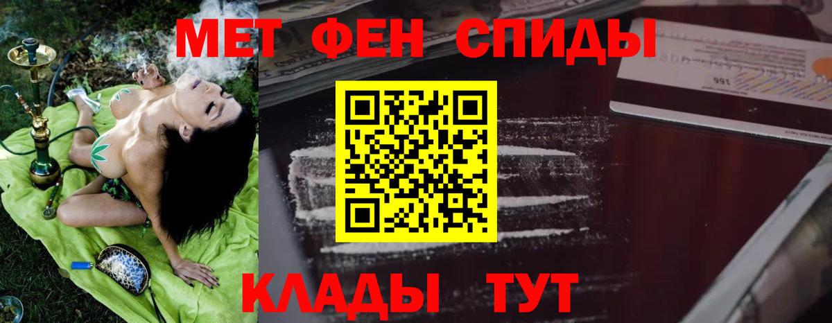 АМФ Premium Ростов-на-Дону