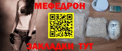 герыч Бугуруслан