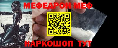 бутират Бузулук