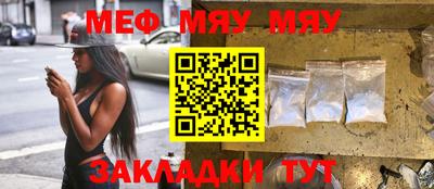 герыч Бугуруслан