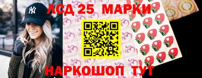 бутират Бузулук