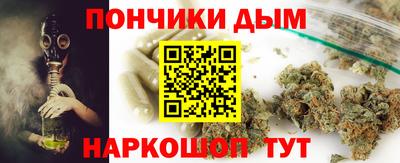 герыч Бугуруслан