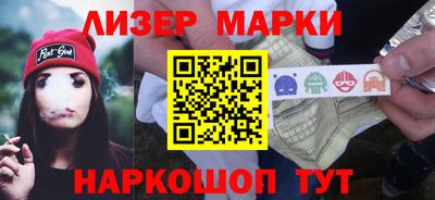 jwh Будённовск