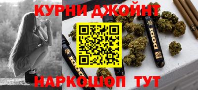 бутират Бузулук