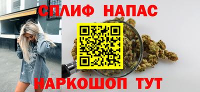 герыч Бугуруслан