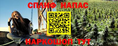 герыч Бугуруслан