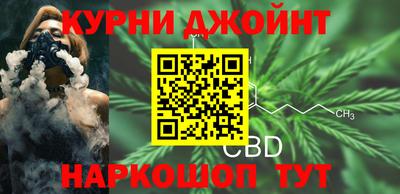 герыч Бугуруслан