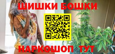 jwh Будённовск