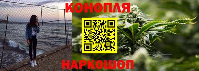 бутират Бузулук