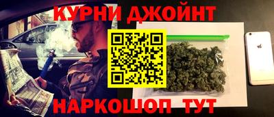 герыч Бугуруслан