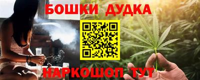 jwh Будённовск