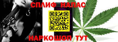 бутират Бузулук