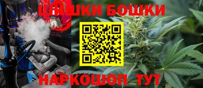 jwh Будённовск