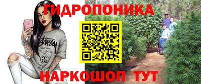 бутират Бузулук