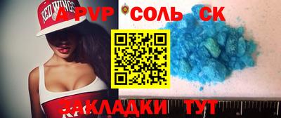 jwh Будённовск