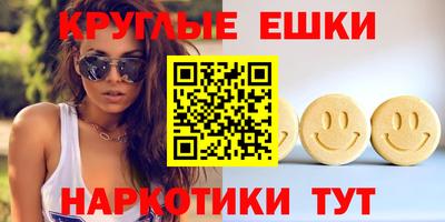 jwh Будённовск