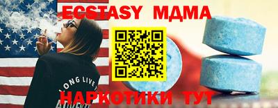 jwh Будённовск