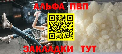 jwh Будённовск