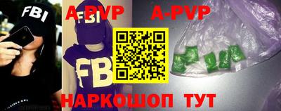 jwh Будённовск