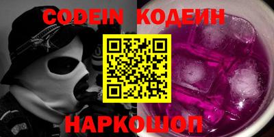 jwh Будённовск