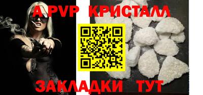 ECSTASY Нарткала