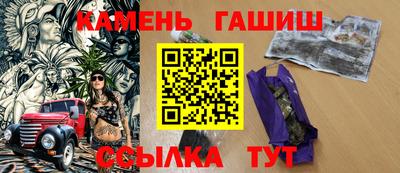 бутират Бузулук
