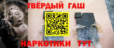 герыч Бугуруслан