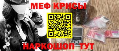 jwh Будённовск