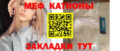 jwh Будённовск