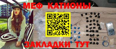 jwh Будённовск
