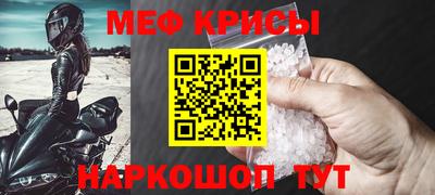jwh Будённовск