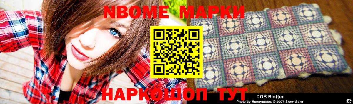 LSD-25 экстази  Вход с VPN  Лсд 25 экстази ecstasy  Ростов-на-Дону  KRAKEN вход  LSD-25 экстази ecstasy 